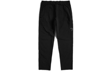 THE NORTH FACE Steep Tech Pants 'Black' NF0A4QYR-JK3 sold by KicksCrew