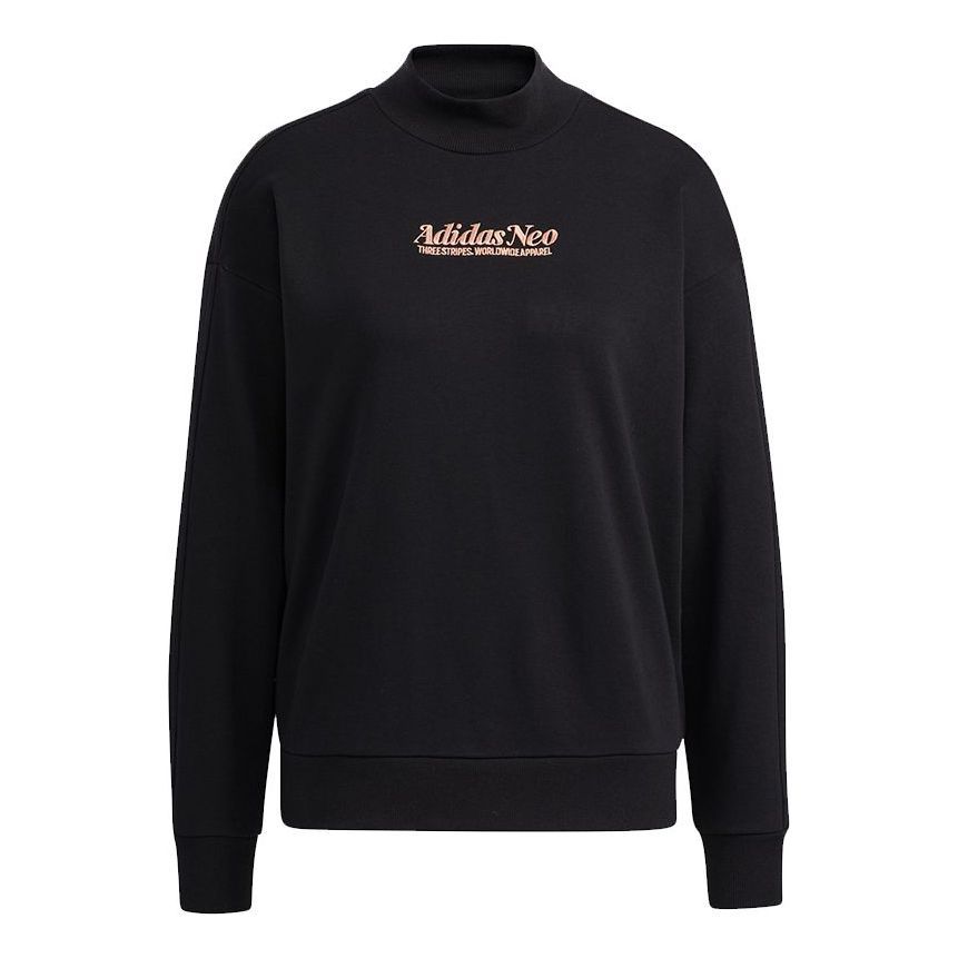 (WMNS) Adidas Neo Oct Sweaters 'Black' H16302 sold by KicksCrew