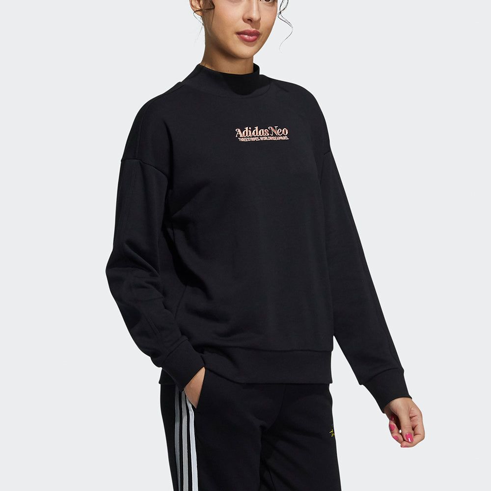 (WMNS) Adidas Neo Oct Sweaters 'Black' H16302 sold by KicksCrew product image thumbnail 4