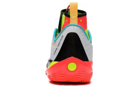 Li-Ning Wade 808 2 Ultra V2 'Energy' ABAT007-4 sold by KicksCrew