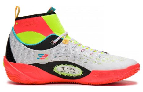 Li-Ning Wade 808 2 Ultra V2 'Energy' ABAT007-4 sold by KicksCrew