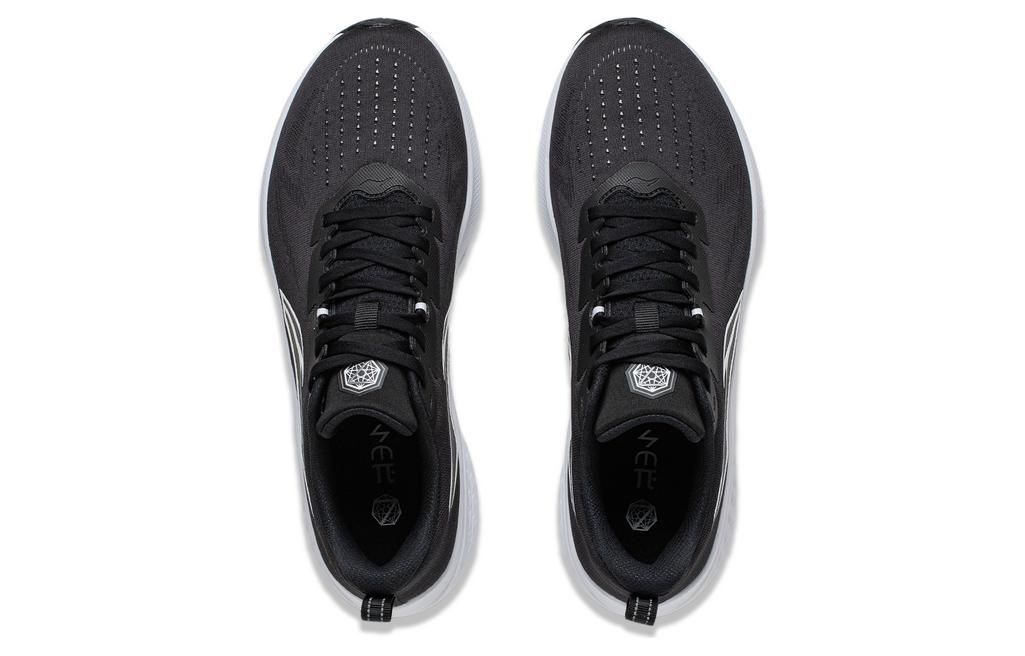 Li-Ning Red Hare 7 'Black White' ARPU003-1 sold by KicksCrew product image thumbnail 4