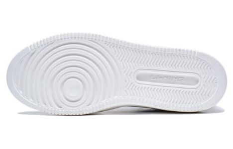 Li-Ning Sportswear Shoes 'White Grey' AGCT139-1 sold by KicksCrew