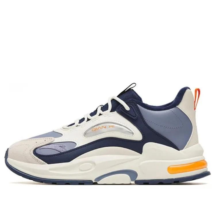 ANTA Millennium 5.0 'White Ink Blue' 112248985-3 sold by KicksCrew