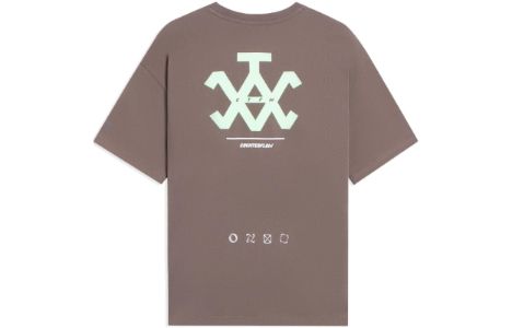 Li-Ning Counterflow Graphic T-shirt 'Brown' AHSSB85-4 sold by KicksCrew
