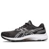 ASICS Gel Excite 9 'Black Whtie' 1011B338-002 sold by KicksCrew