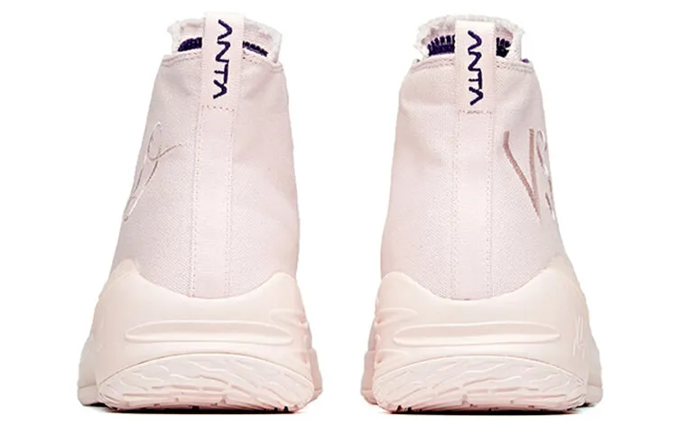 (WMNS) ANTA Basketball Series Sneakers 'Light Pink' 122021804S-3 sold by KicksCrew product image thumbnail 4