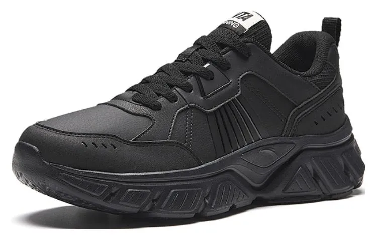 ANTA Running Shoes 'Black' 912345571-5 sold by KicksCrew product image thumbnail 2