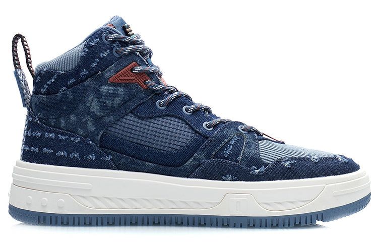 Li-Ning WuXing Show YuXing 'Blue White' AGCR431-5 sold by KicksCrew product image thumbnail 2