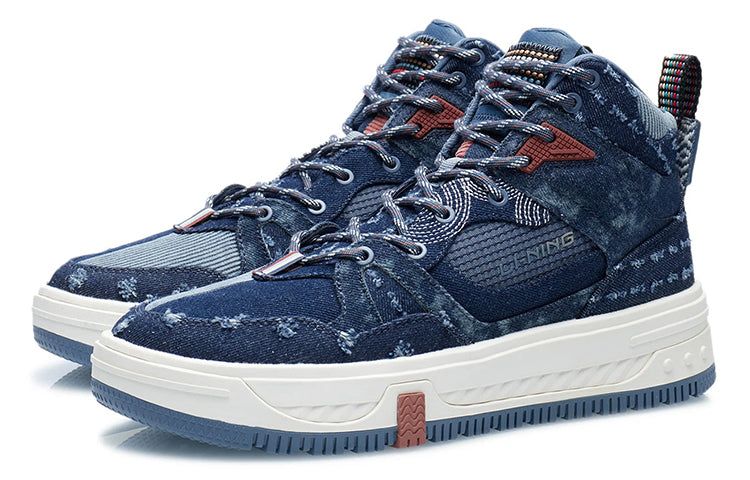 Li-Ning WuXing Show YuXing 'Blue White' AGCR431-5 sold by KicksCrew product image thumbnail 3