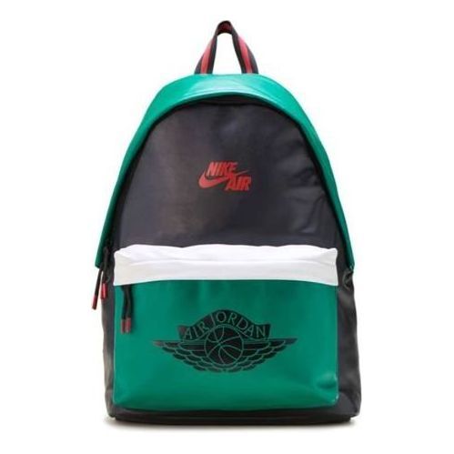 Nike Black Game Royal Backpack 'Green' 9A0390-085 sold by KicksCrew