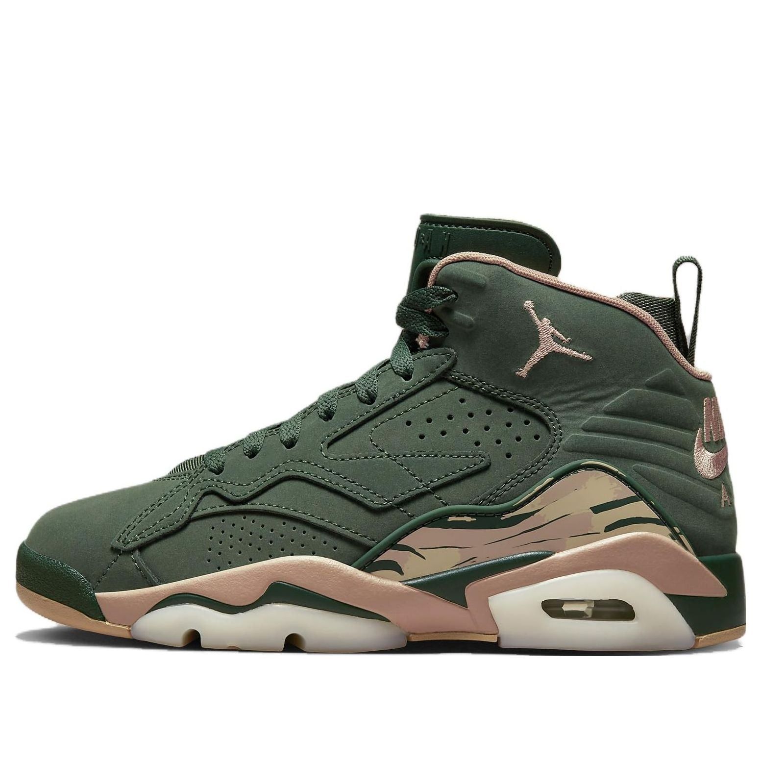 (WMNS) Air Jordan Jumpman MVP 'Galactic Jade' FB9019-302 sold by KicksCrew