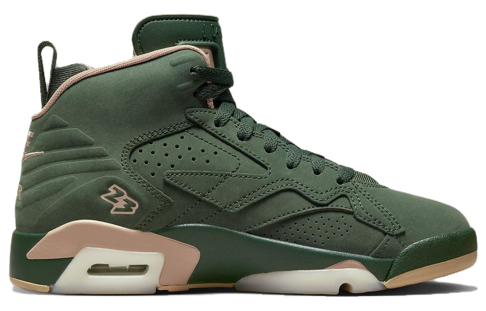 (WMNS) Air Jordan Jumpman MVP 'Galactic Jade' FB9019-302 sold by KicksCrew product image thumbnail 2