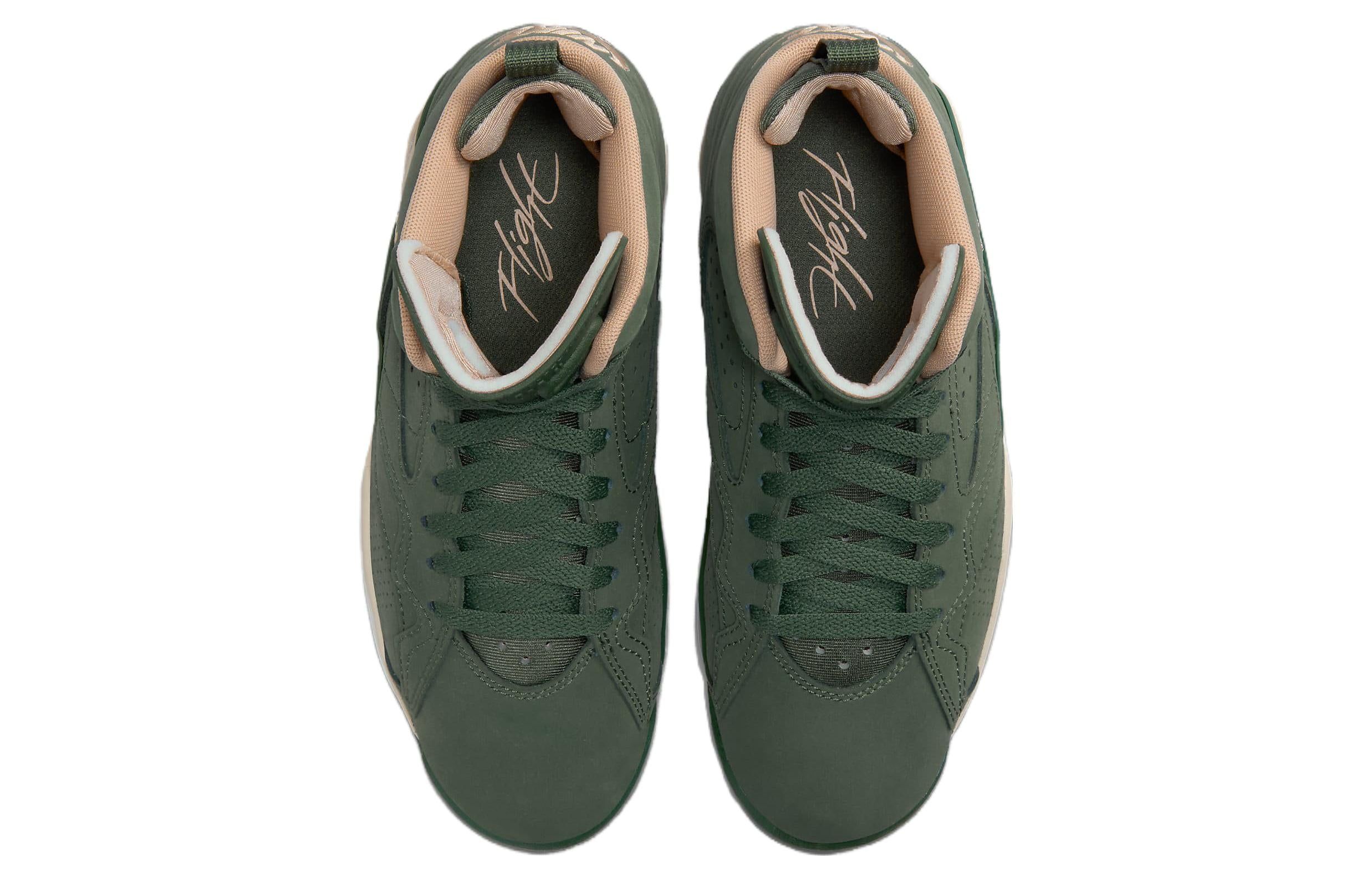 (WMNS) Air Jordan Jumpman MVP 'Galactic Jade' FB9019-302 sold by KicksCrew product image thumbnail 4