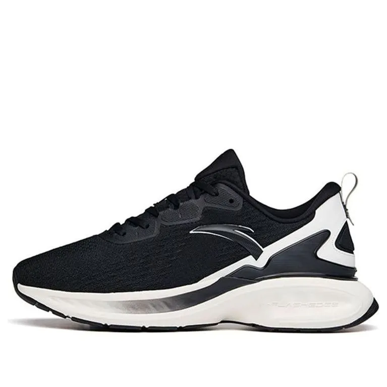 ANTA Chuang 1.5 'Black White' 112135586-1 sold by KicksCrew