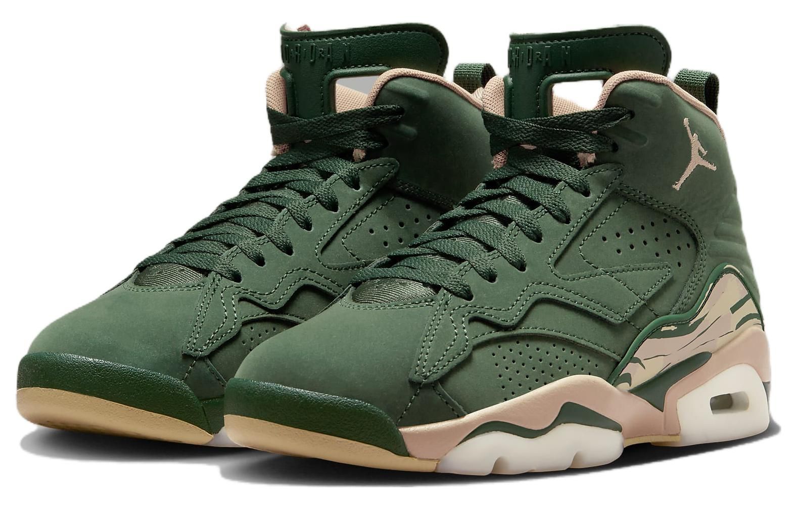 (WMNS) Air Jordan Jumpman MVP 'Galactic Jade' FB9019-302 sold by KicksCrew product image thumbnail 3