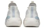 ANTA TChao Bai 2.0 Low 'Cloud Grey' 912218835-1 sold by KicksCrew