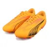 (GS) PUMA Ultra Play Soccer Sneakers 'Yellow' 10777703 sold by KicksCrew