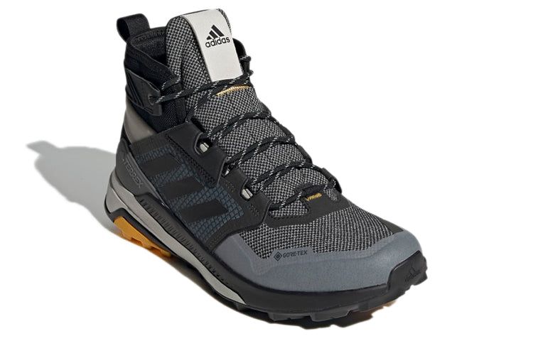 adidas Terrex Trailmaker Mid GTX 'Metal Grey' FY2230 sold by KicksCrew product image thumbnail 3
