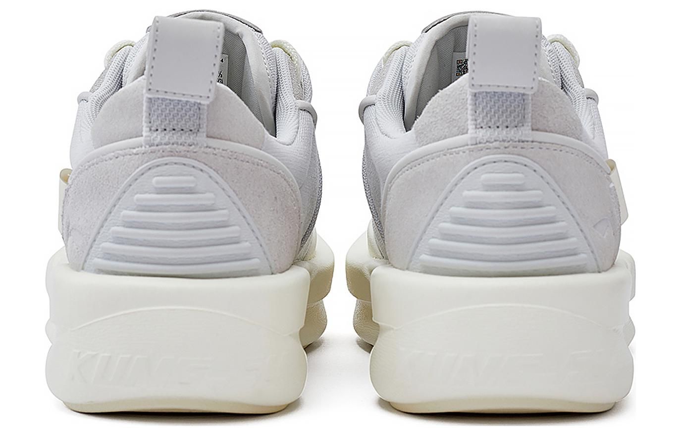 Li-Ning x Jackie Chan Kungfu Yang Shoes 'Grey White' AZGT059-4 sold by KicksCrew product image thumbnail 5