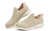 (WMNS) Skechers Ulra Flex 'Beige' 149426-NAT sold by KicksCrew