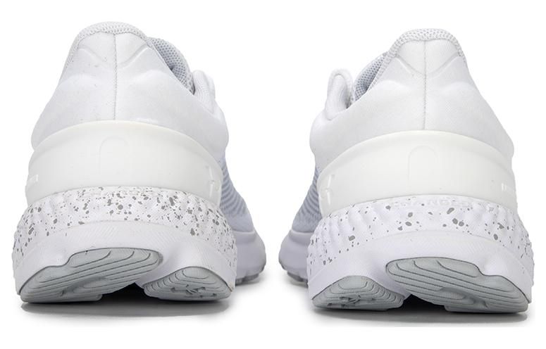 (WMNS) Under Armour Charged Escape 4 Knit 'White Mod Gray' 3026526-102 sold by KicksCrew product image thumbnail 3