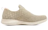 (WMNS) Skechers Ulra Flex 'Beige' 149426-NAT sold by KicksCrew