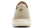 (WMNS) Skechers Ulra Flex 'Beige' 149426-NAT sold by KicksCrew