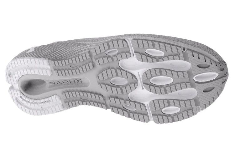 Under Armour HOVR Machina 3 CN 'White' 3025650-100 sold by KicksCrew product image thumbnail 5