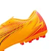 (GS) PUMA Ultra Play Soccer Sneakers 'Yellow' 10777703 sold by KicksCrew