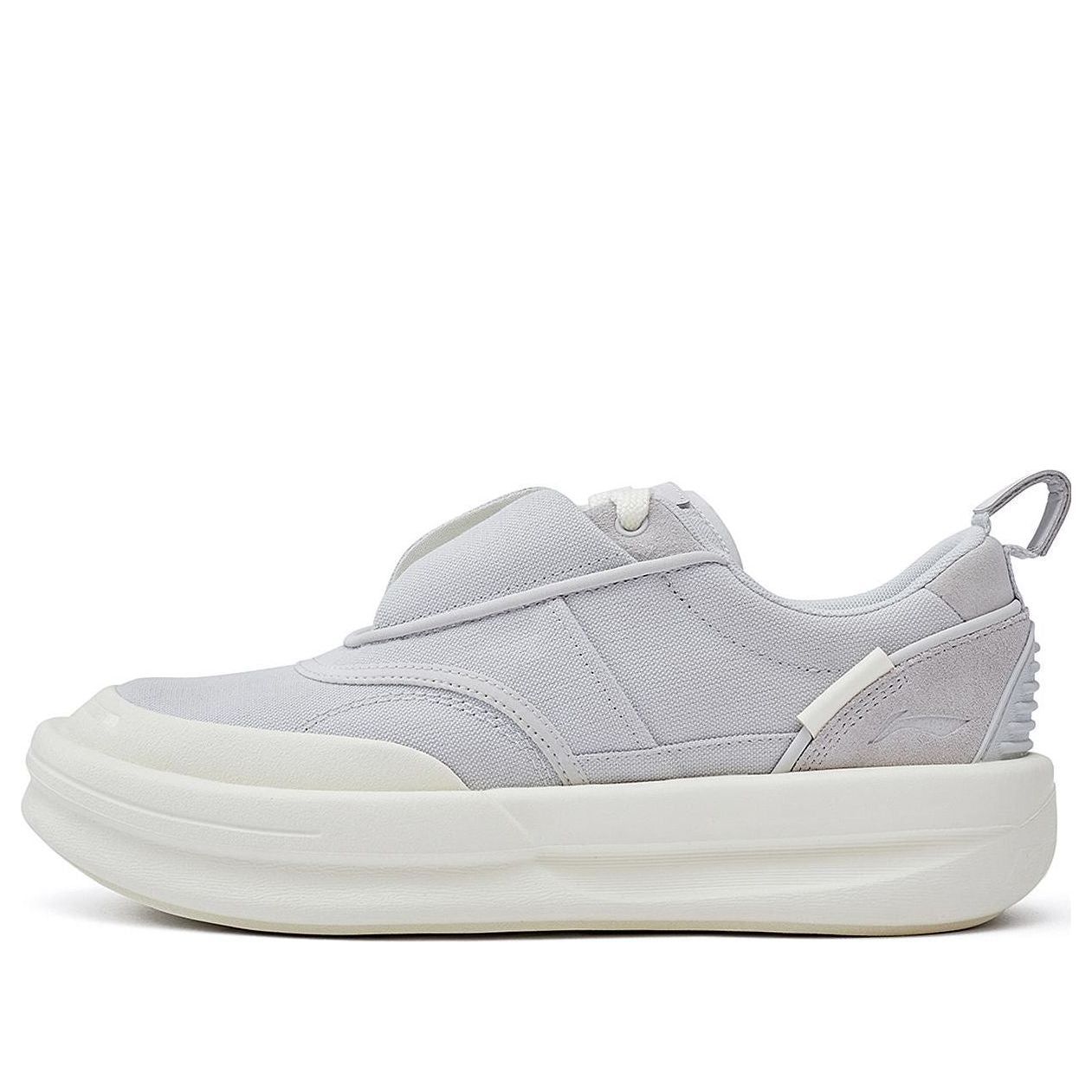 Li-Ning x Jackie Chan Kungfu Yang Shoes 'Grey White' AZGT059-4 sold by KicksCrew