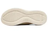 (WMNS) Skechers Ulra Flex 'Beige' 149426-NAT sold by KicksCrew