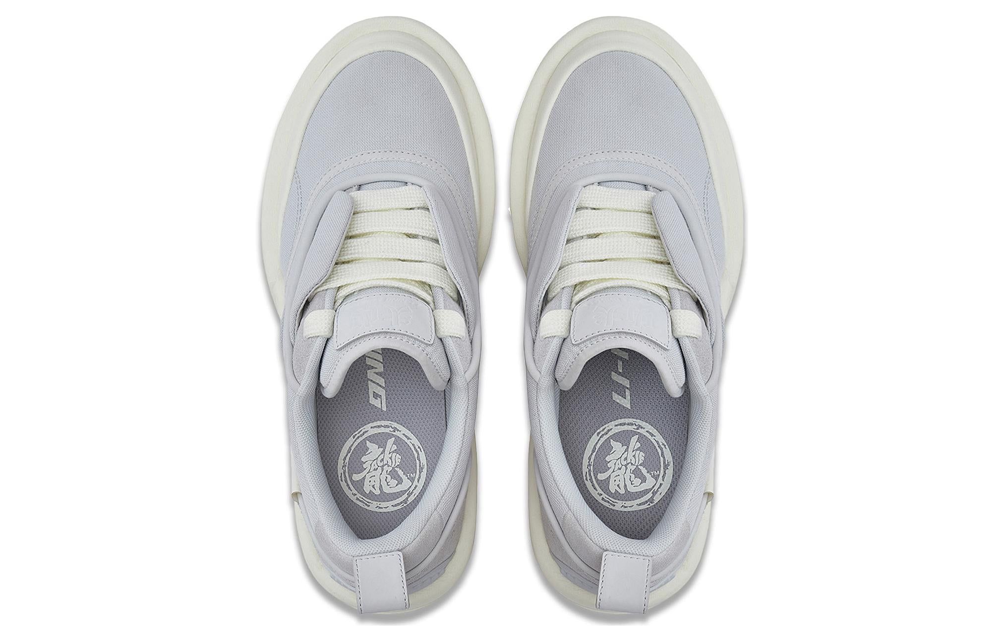 Li-Ning x Jackie Chan Kungfu Yang Shoes 'Grey White' AZGT059-4 sold by KicksCrew product image thumbnail 4