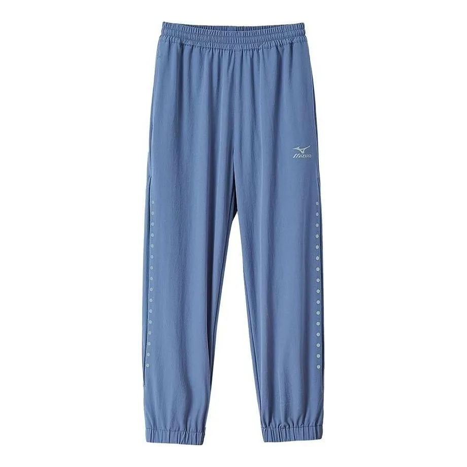 Mizuno Casual Pants 'Blue' CK2241 sold by KicksCrew