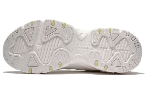 Li-Ning New Trip Sport 'Smoke White' AGLS049-4 sold by KicksCrew