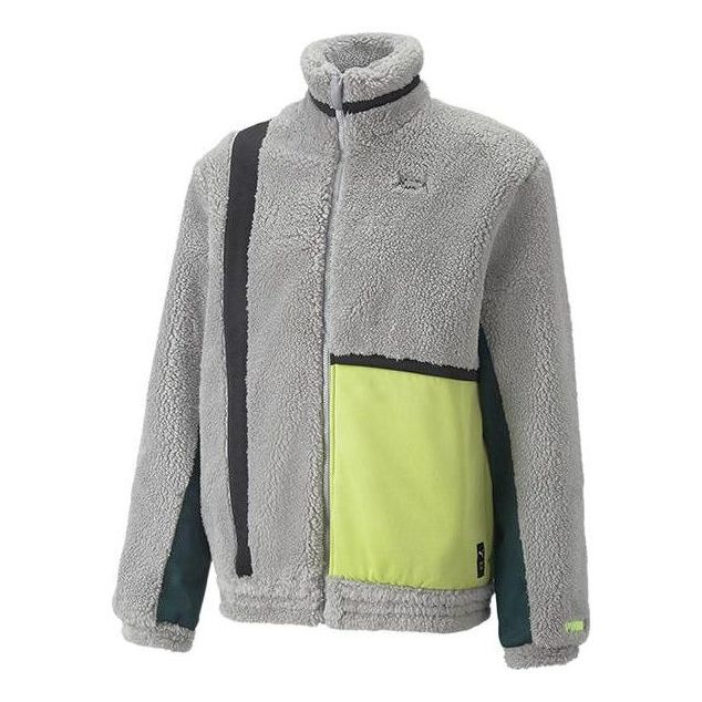 Puma Winterized Ralph Jacket 'Grey' 536131-02 sold by KicksCrew