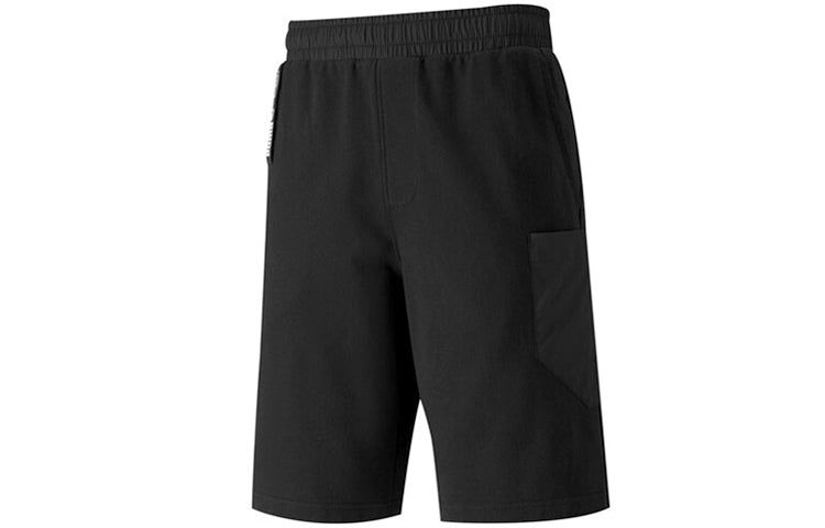 Puma Nu-tility Sports Shorts 'Black' 582726-01 sold by KicksCrew product image thumbnail 2