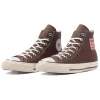 Converse All Star US Coca-Cola UF 31312071 sold by KicksCrew
