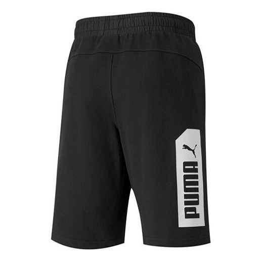 Puma Nu-tility Sports Shorts 'Black' 582726-01 sold by KicksCrew