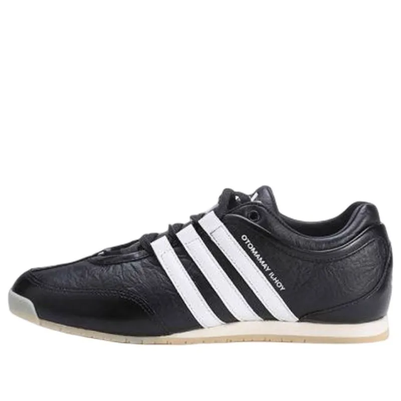 adidas Y-3 Boxing 'Black Core White Easy Yellow' GX1095 sold by KicksCrew