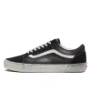 Vans Old Skool VN000CR5BLA sold by KicksCrew