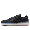 Nike SB PS 8 'Black Clear' FV8493-001 sold by KicksCrew