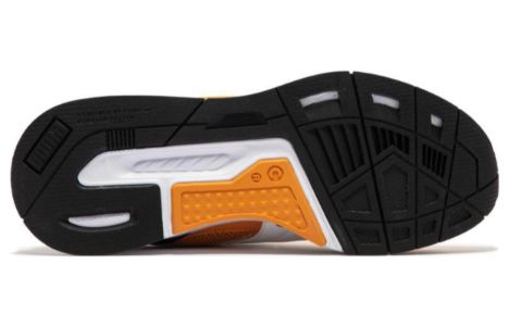 Puma Mirage Sport Remix 'Desert Clay' 381051-15 sold by KicksCrew