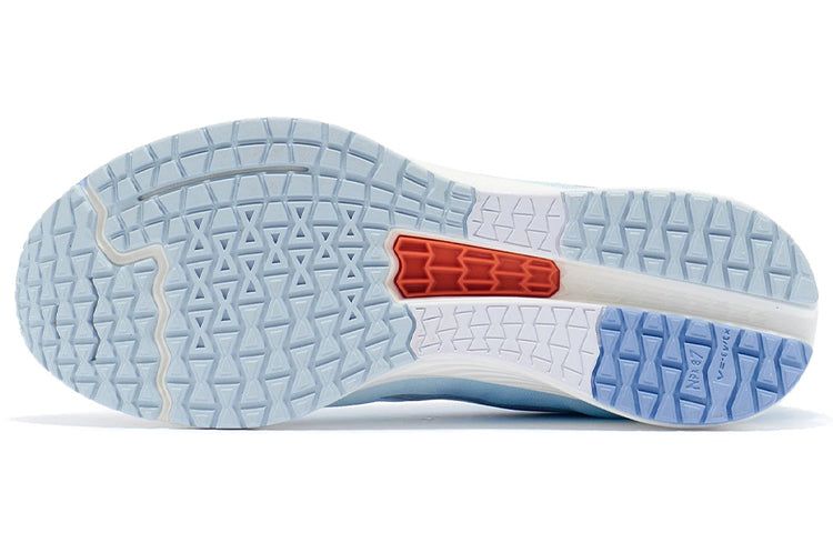 (WMNS) Li-Ning Dark Horse 4 'Ice Blue' ARMR004-9 sold by KicksCrew product image thumbnail 5