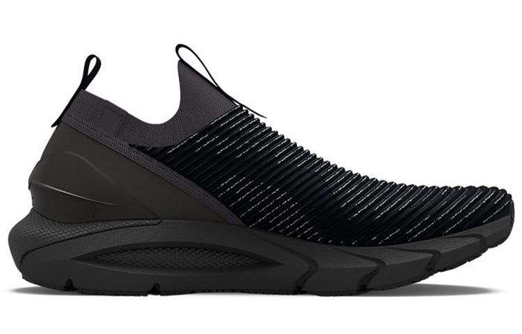 Under Armour HOVR Phantom 2 Intelliknit Sneakers 'Black' 3024928-001 sold by KicksCrew product image thumbnail 3