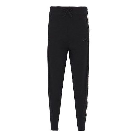 adidas Y-3 Knitted Track Pants 'Black' DY7159 sold by KicksCrew