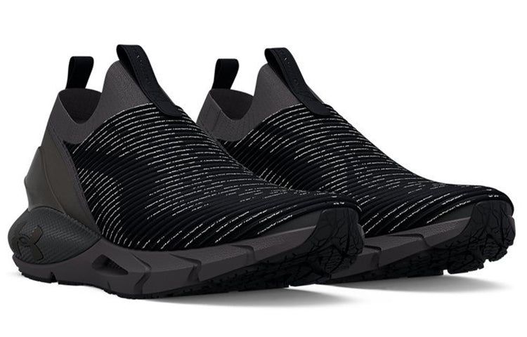 Under Armour HOVR Phantom 2 Intelliknit Sneakers 'Black' 3024928-001 sold by KicksCrew product image thumbnail 4