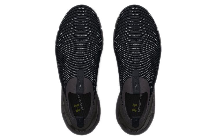 Under Armour HOVR Phantom 2 Intelliknit Sneakers 'Black' 3024928-001 sold by KicksCrew product image thumbnail 5