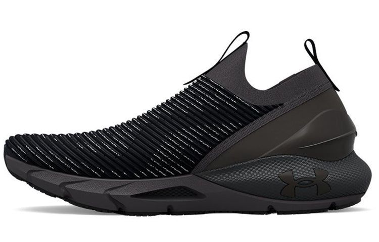 Under Armour HOVR Phantom 2 Intelliknit Sneakers 'Black' 3024928-001 sold by KicksCrew product image thumbnail 2