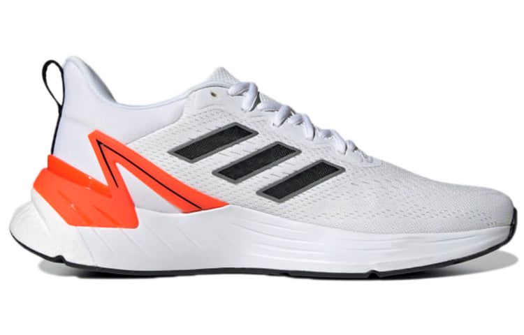 Adidas Response Super 2.0 'White Solar Red' H04563 sold by KicksCrew product image thumbnail 2